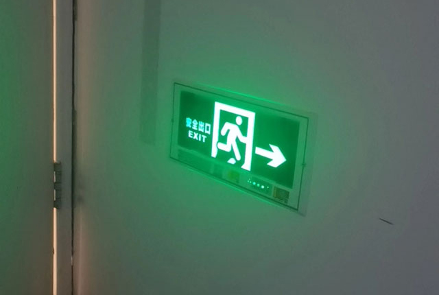 消防疏散指示系統應該如何安裝?疏散指示系統的安裝規范